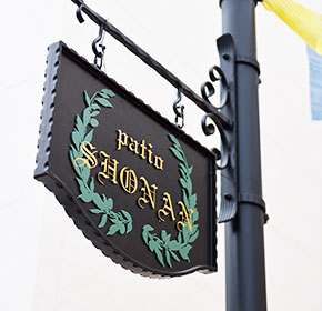 こだわりの看板