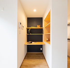 誰にも邪魔されない静かな場所