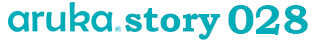aruka028