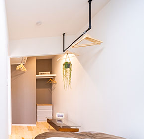 魅せるハンガーパイプ