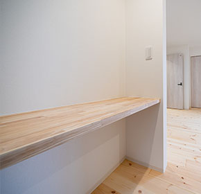 テレワークスペース