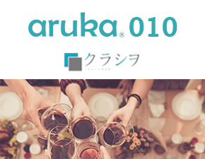 猫共生型賃貸住宅cat ＋ party　STYLE