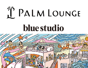 湘南ライフへのファーストステップ