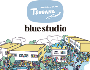 やってみたいをまちにひらく「なりわい暮らし」の家