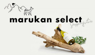 marukan select