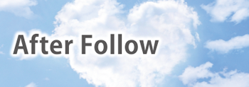 アフターフォロー